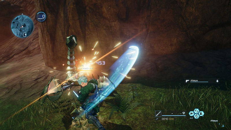 Sword Art Online: Fatal Bullet image 23