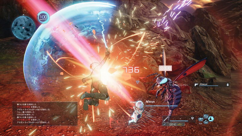 Sword Art Online: Fatal Bullet image 25