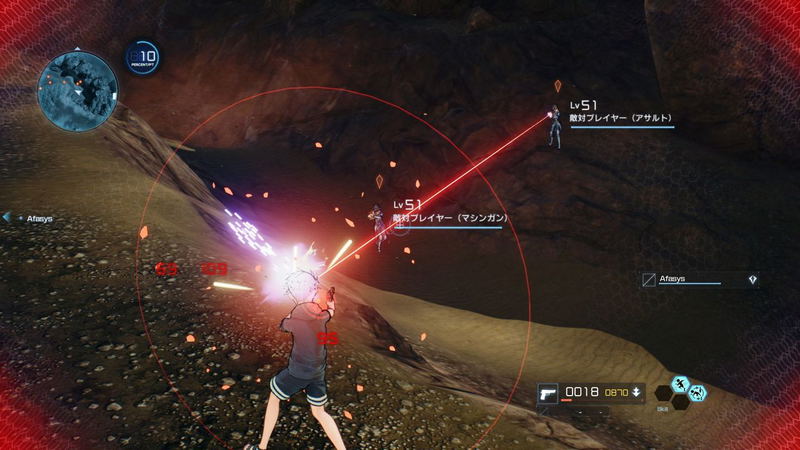 Sword Art Online: Fatal Bullet image 14
