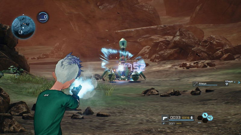 Sword Art Online: Fatal Bullet image 20