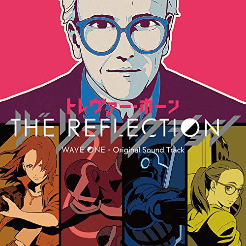 The Reflection Wave One - Original Sound Track — Import Game Deal