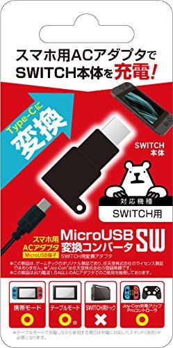 Micro USB Converter for Nintendo Switch