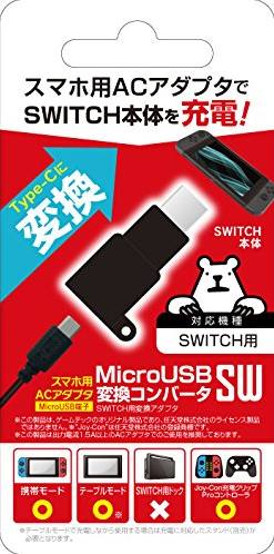 Huddle tilpasningsevne ophavsret Micro USB Converter for Nintendo Switch for Nintendo Switch