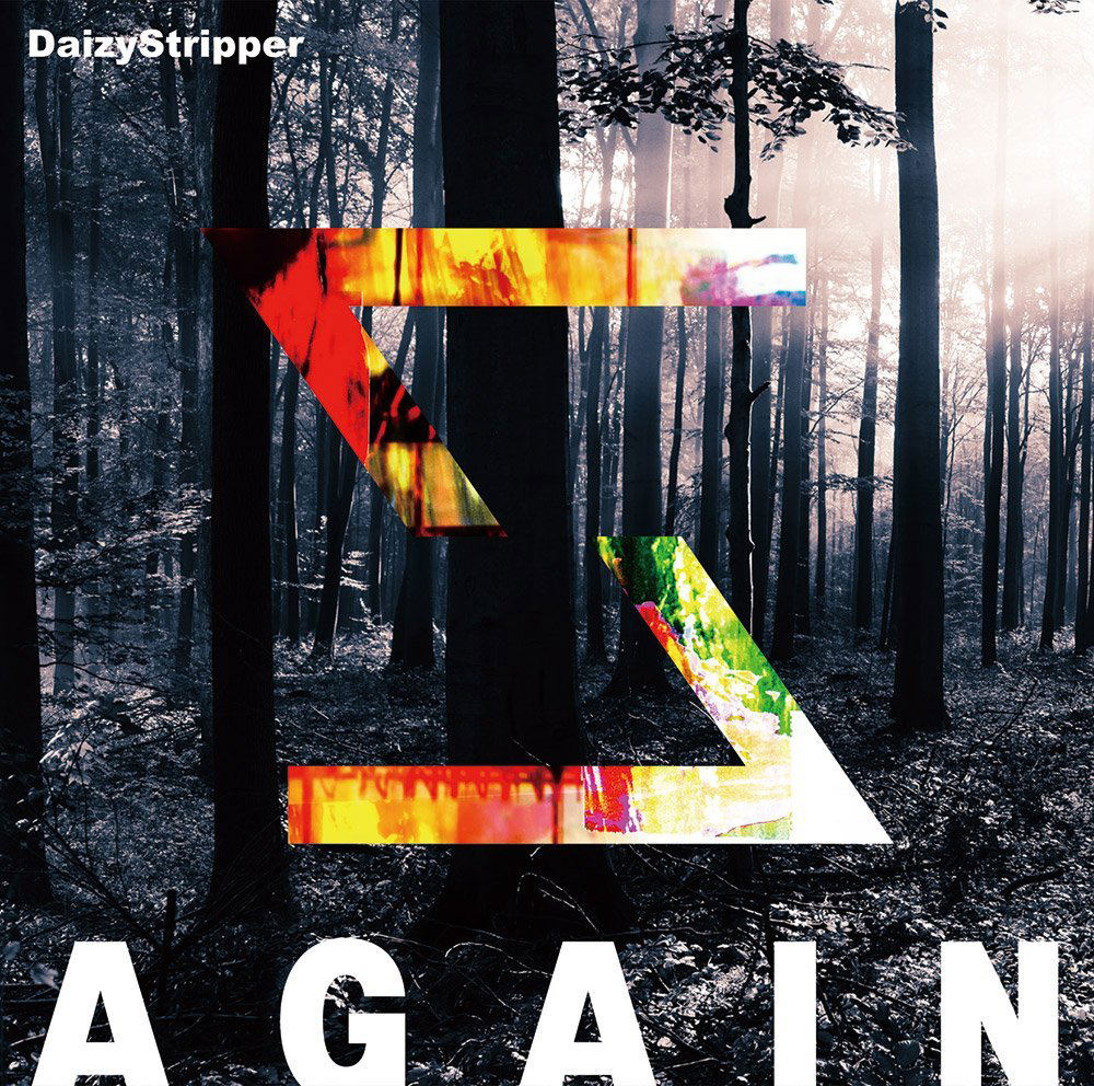 Again [Limited Edition Type B] — Import Game Deal