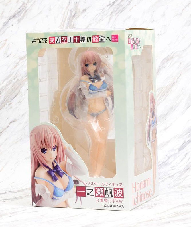 Classroom of the Elite 1/7 Scale Pre-Painted Figure: Honami Ichinose Changing Clothes Ver. image 7