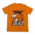 Dragon Ball Kai "Yamcha Is Dead" T-shirt Orange (L Size) thumbnail 1