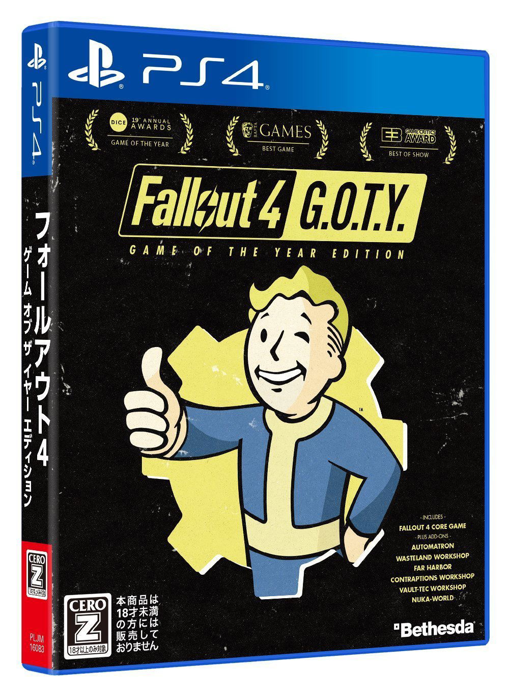 Fallout 4 [Game of the Year Edition] for PlayStation 4