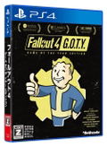 Fallout 4 [Game of the Year Edition] thumbnail 1