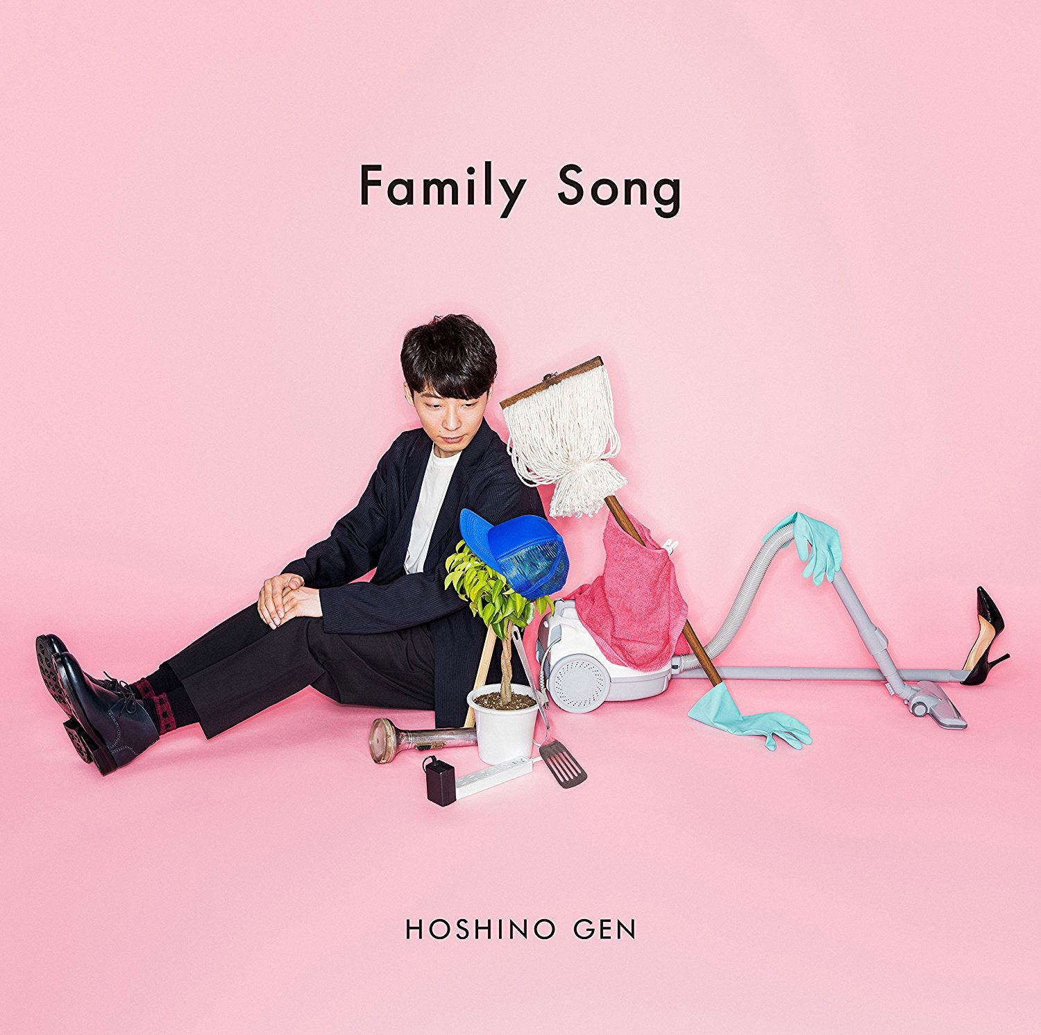 Family Song — Import Game Deal