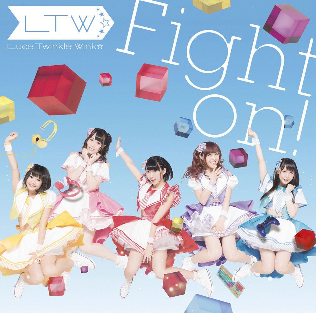 Fight On (Gamers Outro Theme) [CD+DVD Limited Edition] — Import Game Deal
