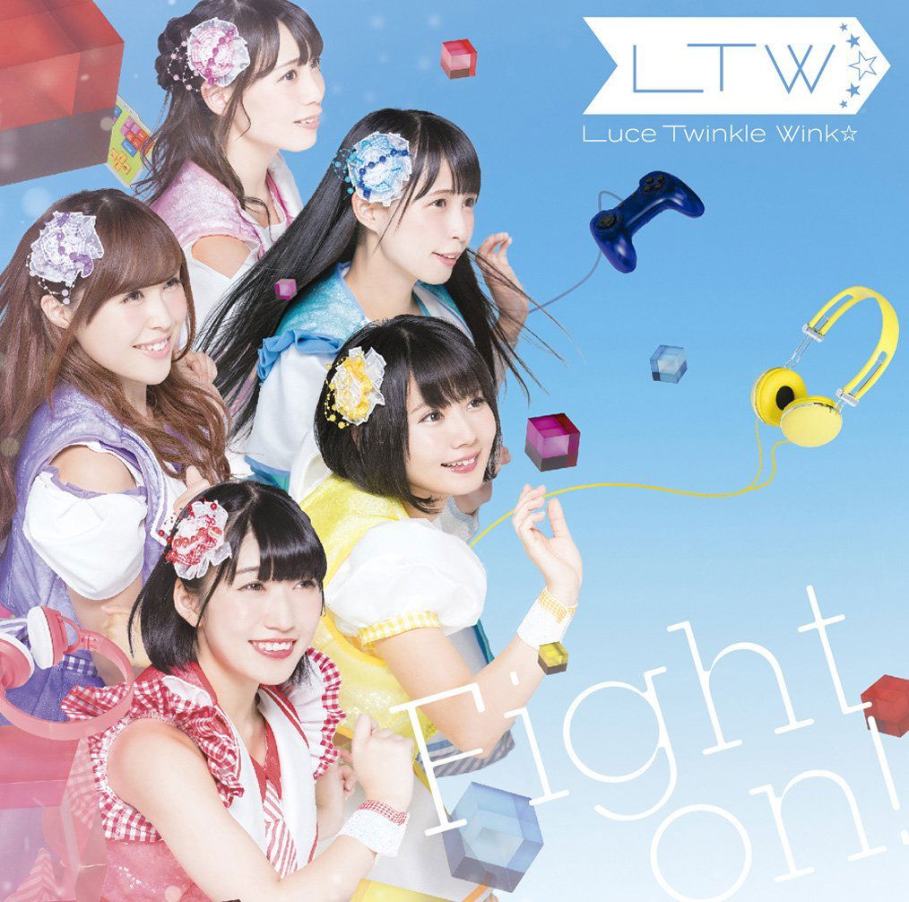 Fight on (Gamers Outro Theme) [Type B] — Import Game Deal