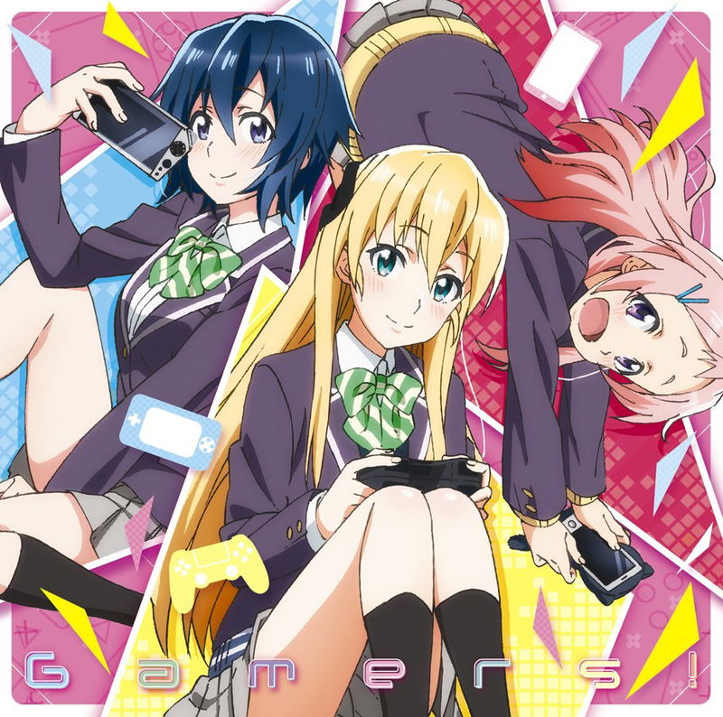 Gamers (Intro Theme - Gamers) image 1