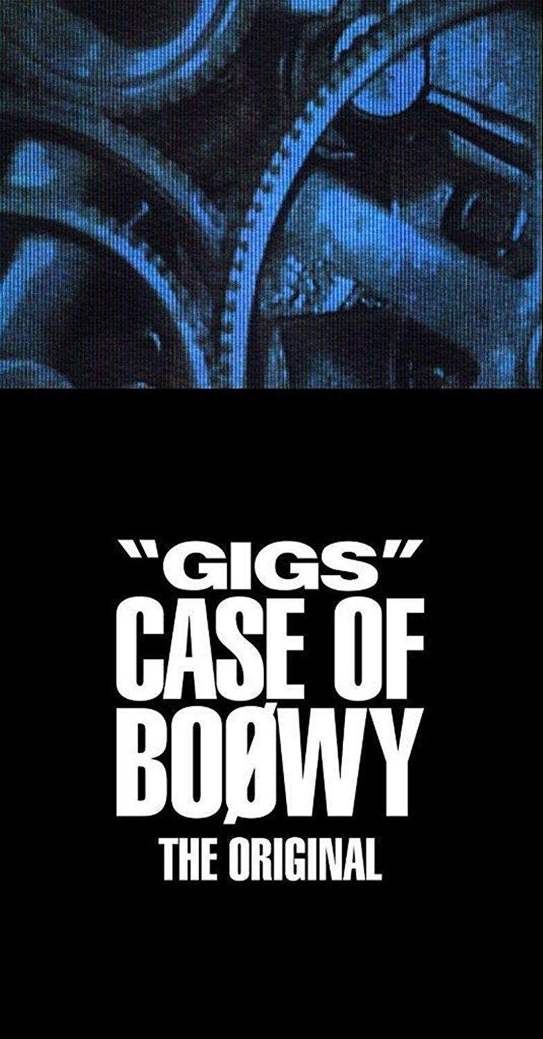 Gigs Case Of Boowy -The Original- [Limited Edition]