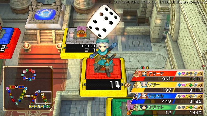 Itadaki Street Dragon Quest & Final Fantasy 30th Anniversary (Chinese Subs) image 3