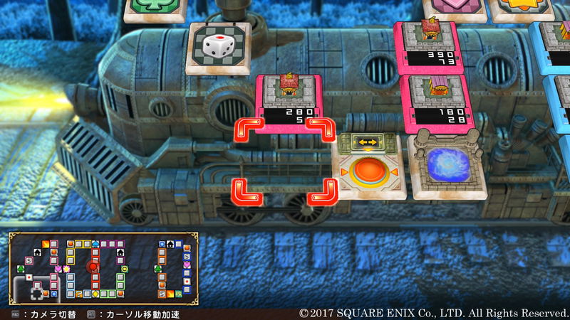 Itadaki Street Dragon Quest & Final Fantasy 30th Anniversary (Chinese Subs) image 6