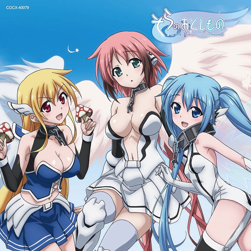 Pachislo Sora No Otoshimono Forte Tojo / Kinen Sora No Otoshimono Original Song Collection image 1