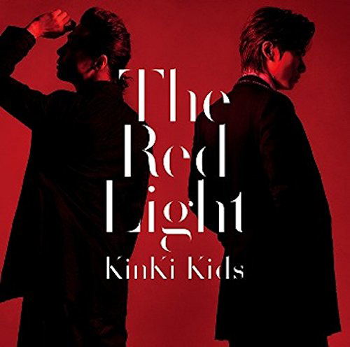 Red Light — Import Game Deal