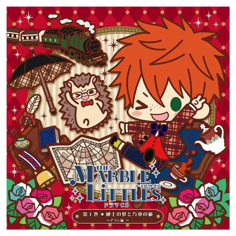 The Marble Littles Drama CD Vol.1 - Shinshi No Yume ToKisha No Tabi Aran Hen — Import Game Deal