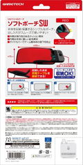 Soft Pouch for Nintendo Switch (Red) thumbnail 2