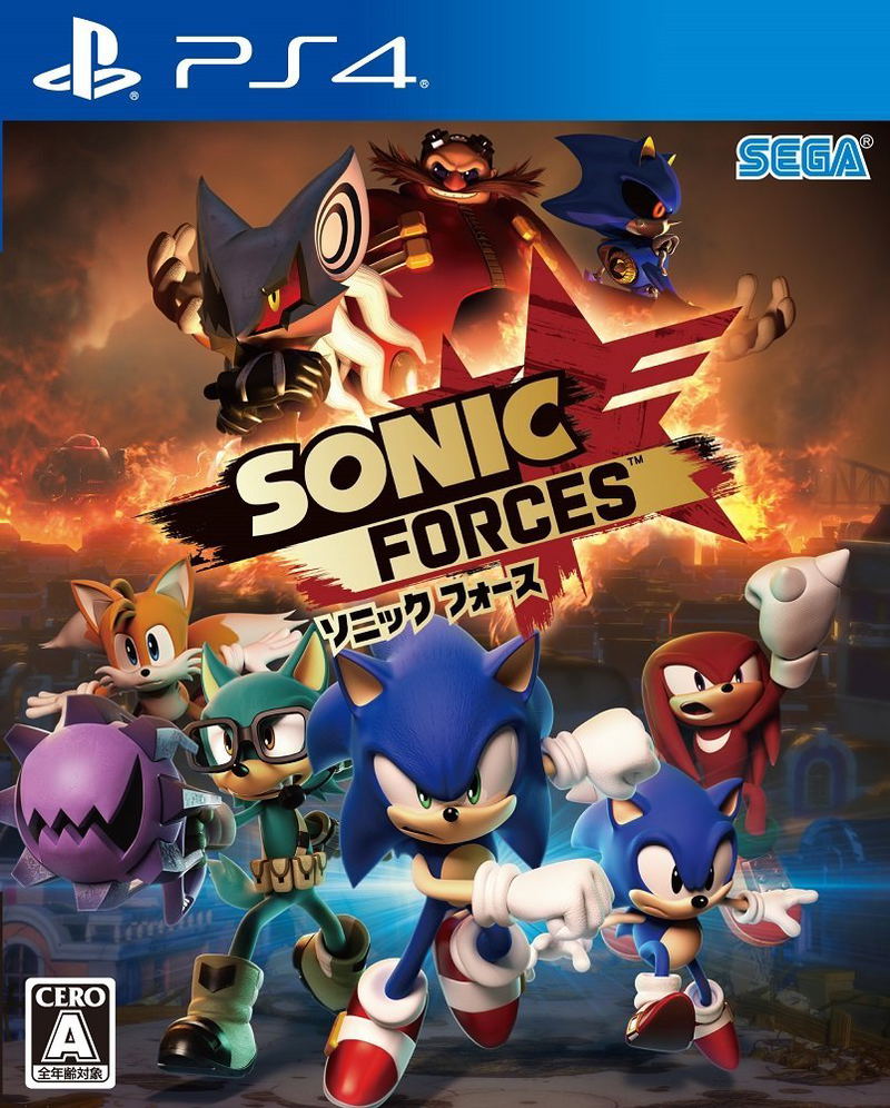 Sonic Forces image 1