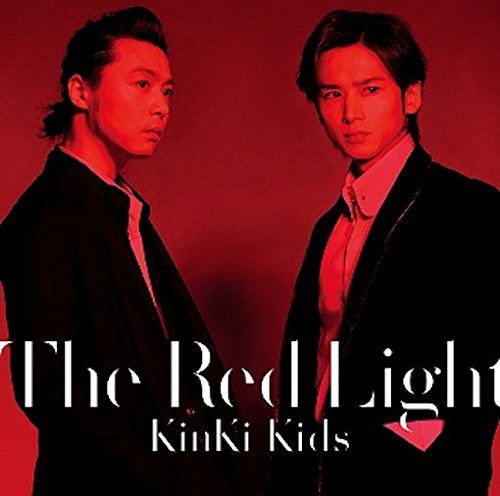 The Red Light [CD+DVD Limited Edition Type B] (Damaged Case