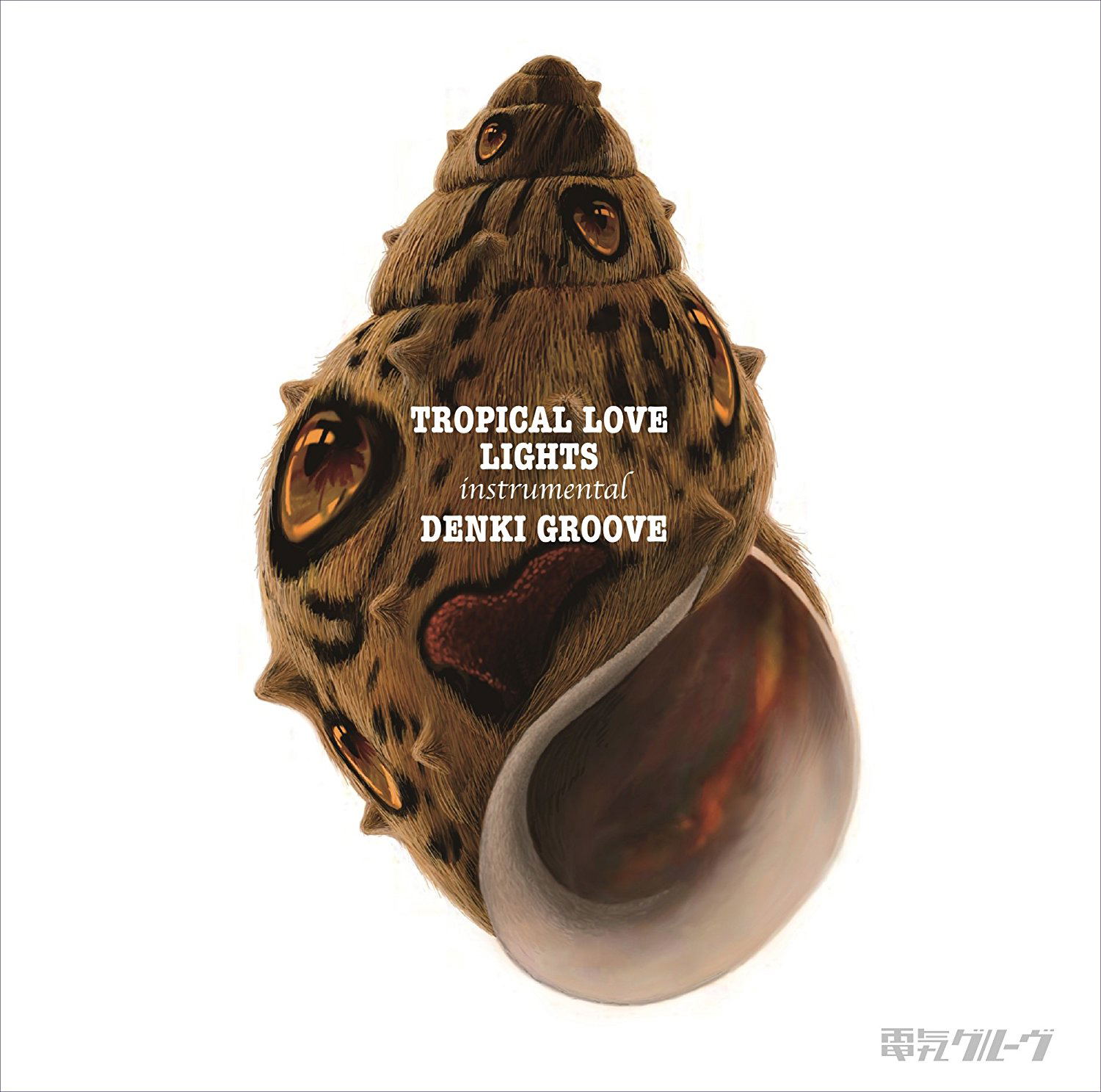 Tropical Love Lights (Denki Groove)