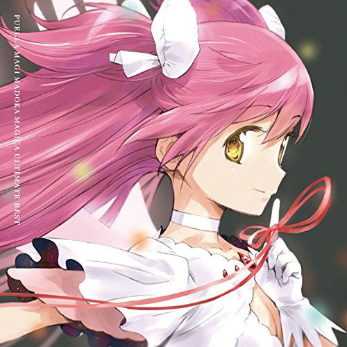 Puella Magi Madoka Magica Ultimate Best [CD+DVD Limited Edition] image 1