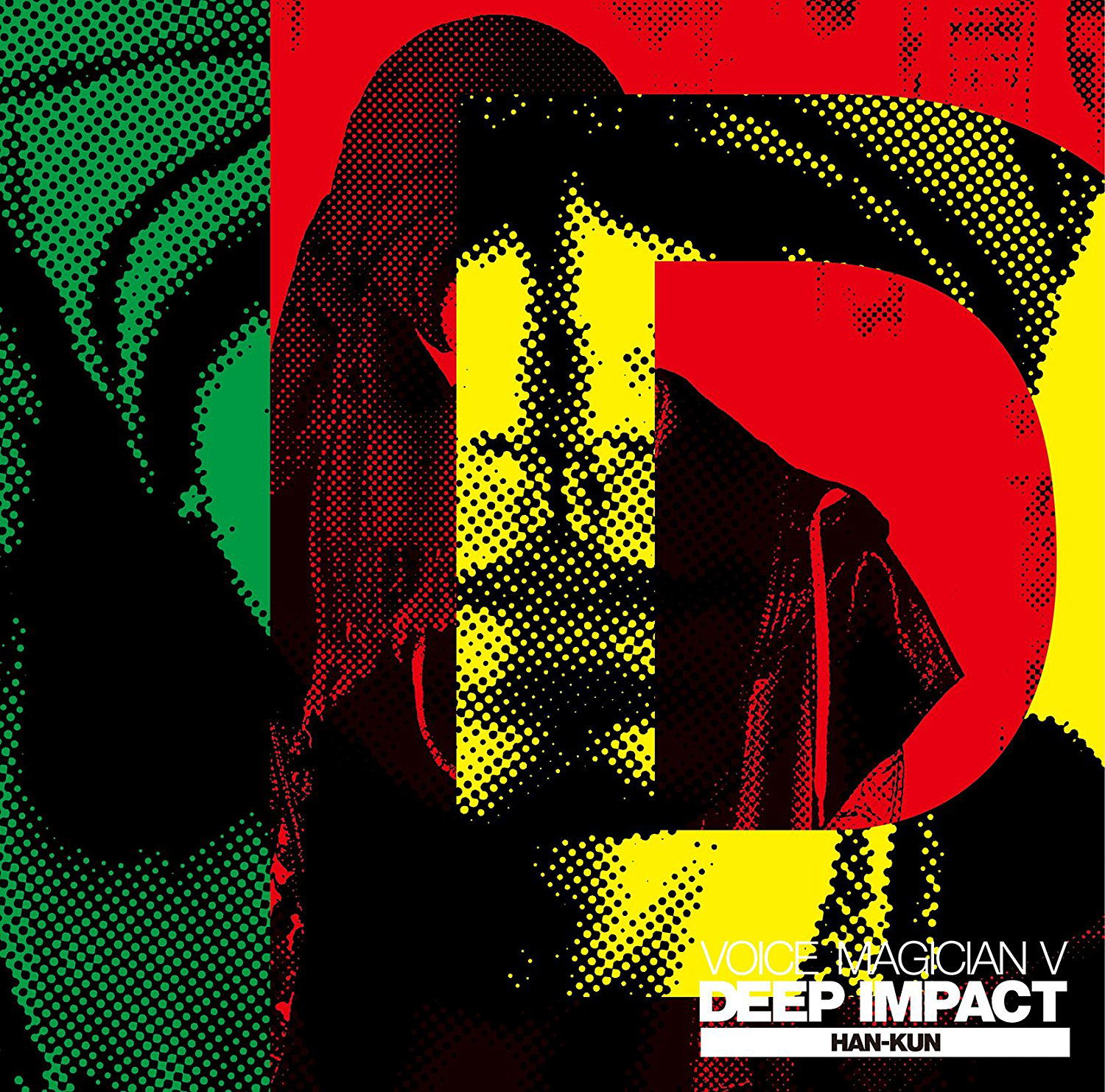 Voice Magician V - Deep Impact — Import Game Deal