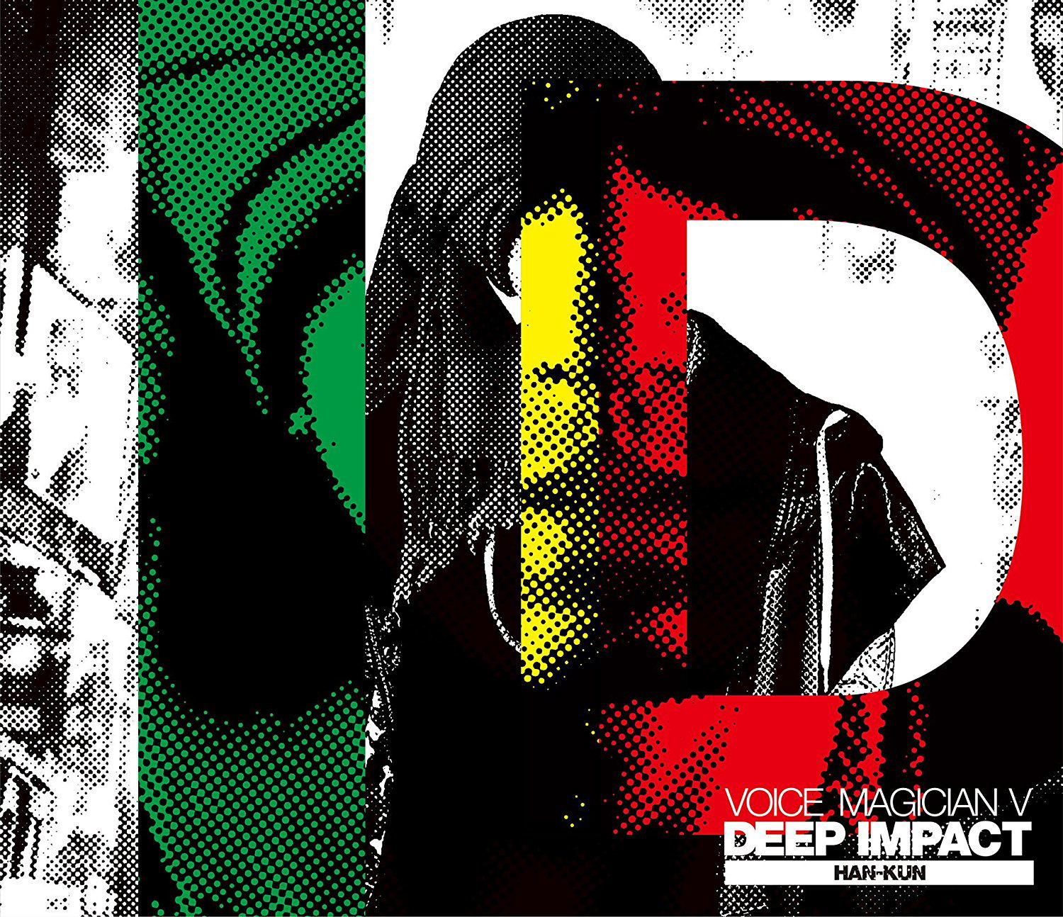 Voice Magician V - Deep Impact [CD+DVD Limited Edition] — Import Game Deal