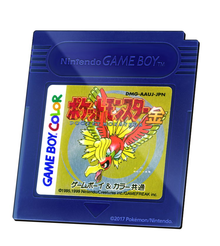 Pocket Monster Gold [Download Card Limited Edition] image 2