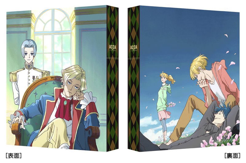 Acca: 13-ku Kansatsu-ka Blu-ray Box 3 [Blu-ray+CD Limited Edition] image 2