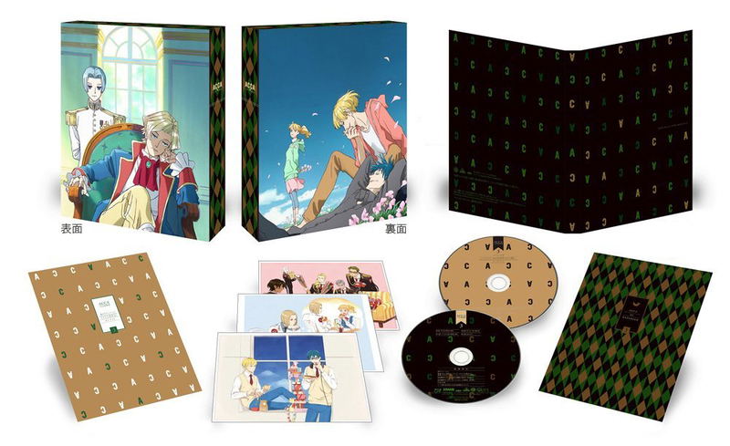 Acca: 13-ku Kansatsu-ka Blu-ray Box 3 [Blu-ray+CD Limited Edition] image 3