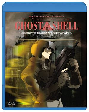 Ghost In The Shell (2017) & Ghost In The Shell (1995) [Blu-ray Twin Pack+Bonus Blu-ray Set Limited Edition]