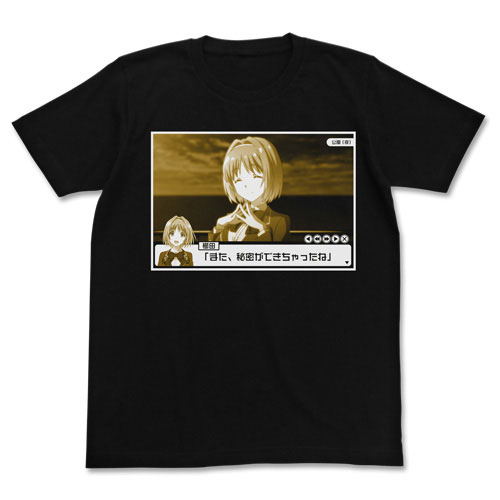 Classroom Of The Elite "Kushida-chan No Himitsu" T-shirt Black (XL Size) image 1