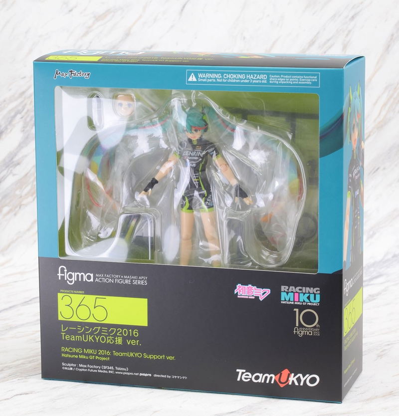 figma Racing Miku 2016: TeamUKYO Support Ver. image 7