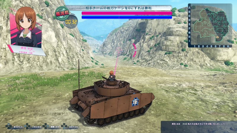 Girls und Panzer: Dream Tank Match image 19