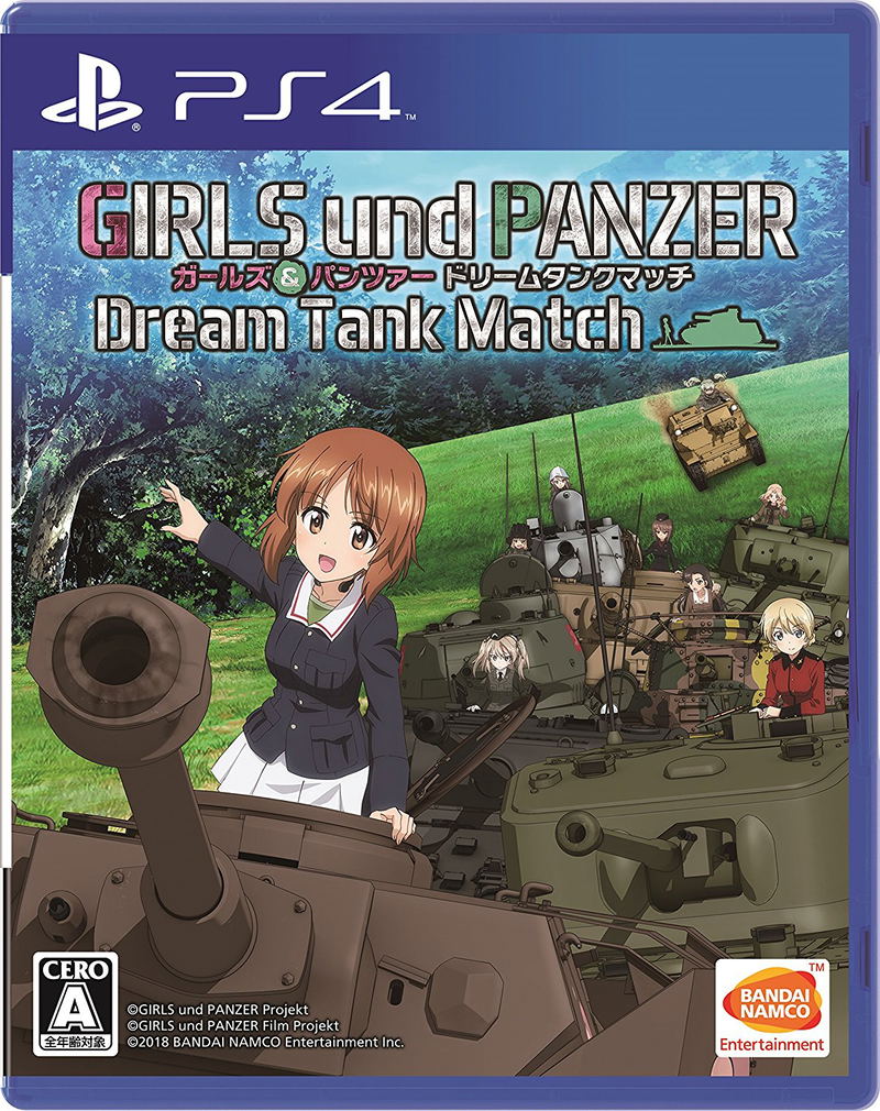 Girls und Panzer: Dream Tank Match for PlayStation 4