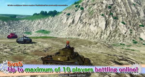 Girls und Panzer: Dream Tank Match [Limited Edition] (Chinese Subs)