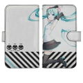 Hatsune Miku V4X Book Style Smartphone Case thumbnail 1