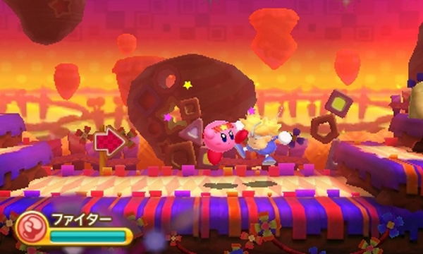 Kirby: Triple Deluxe (Nintendo Selects) image 9