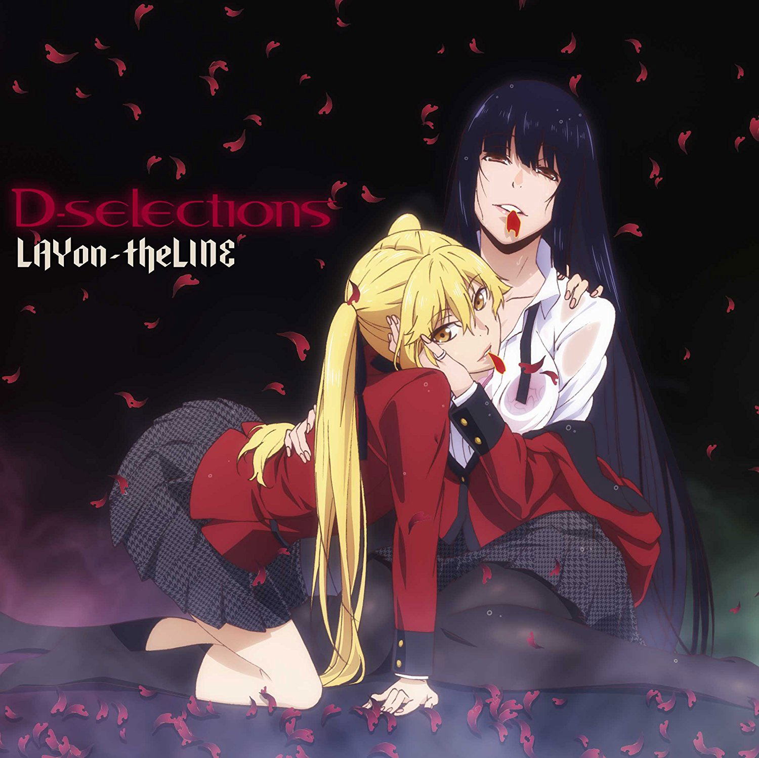 Layon- The Line — Import Game Deal
