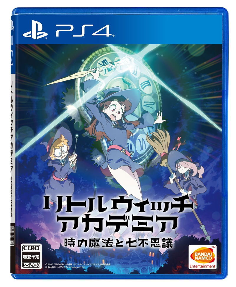 Little Witch Academia Toki no Mahou to Nanafushigi (Chinese Subs) image 1