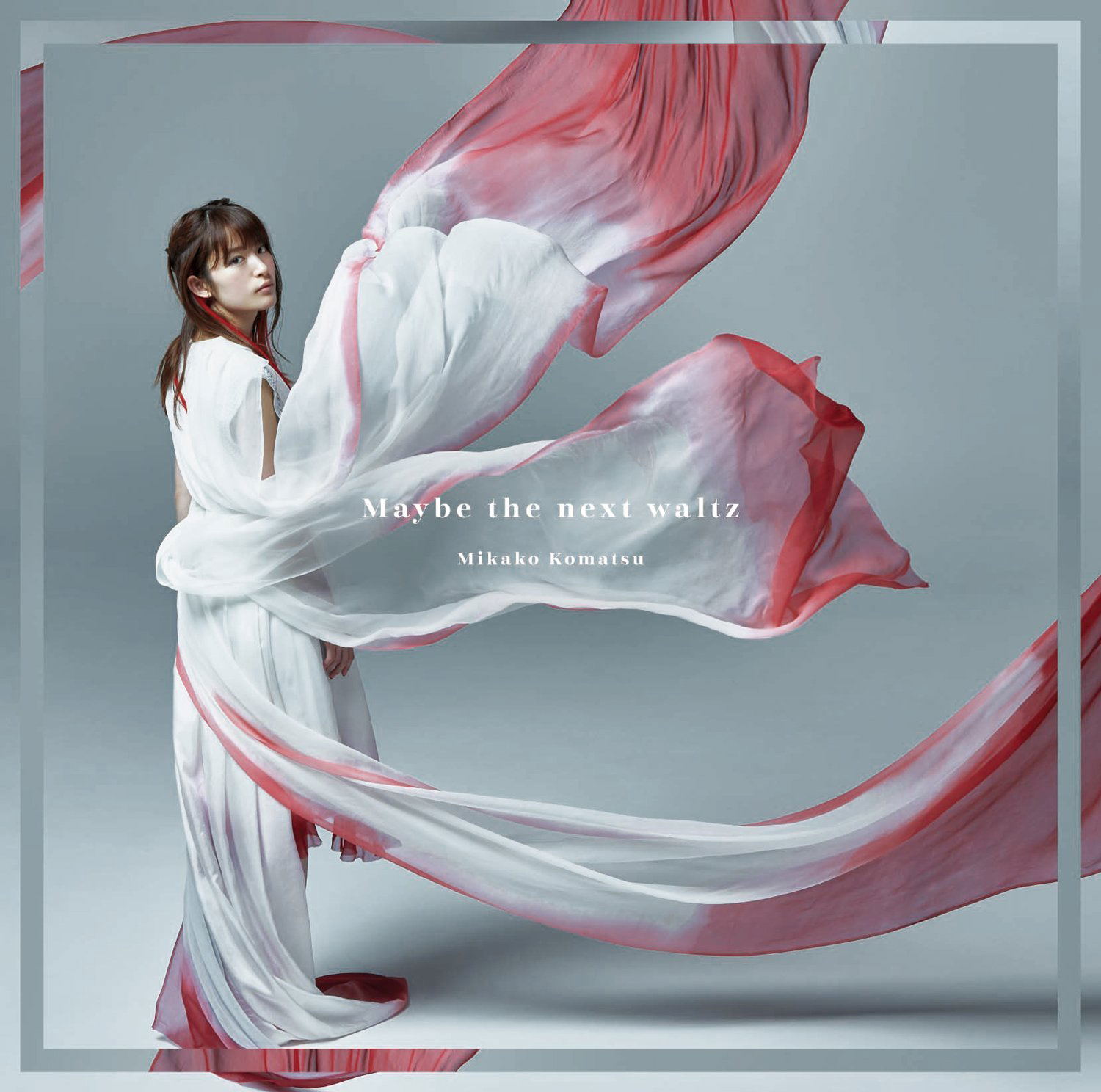 Maybe The Next Waltz [CD+DVD Limited Edition] — Import Game Deal