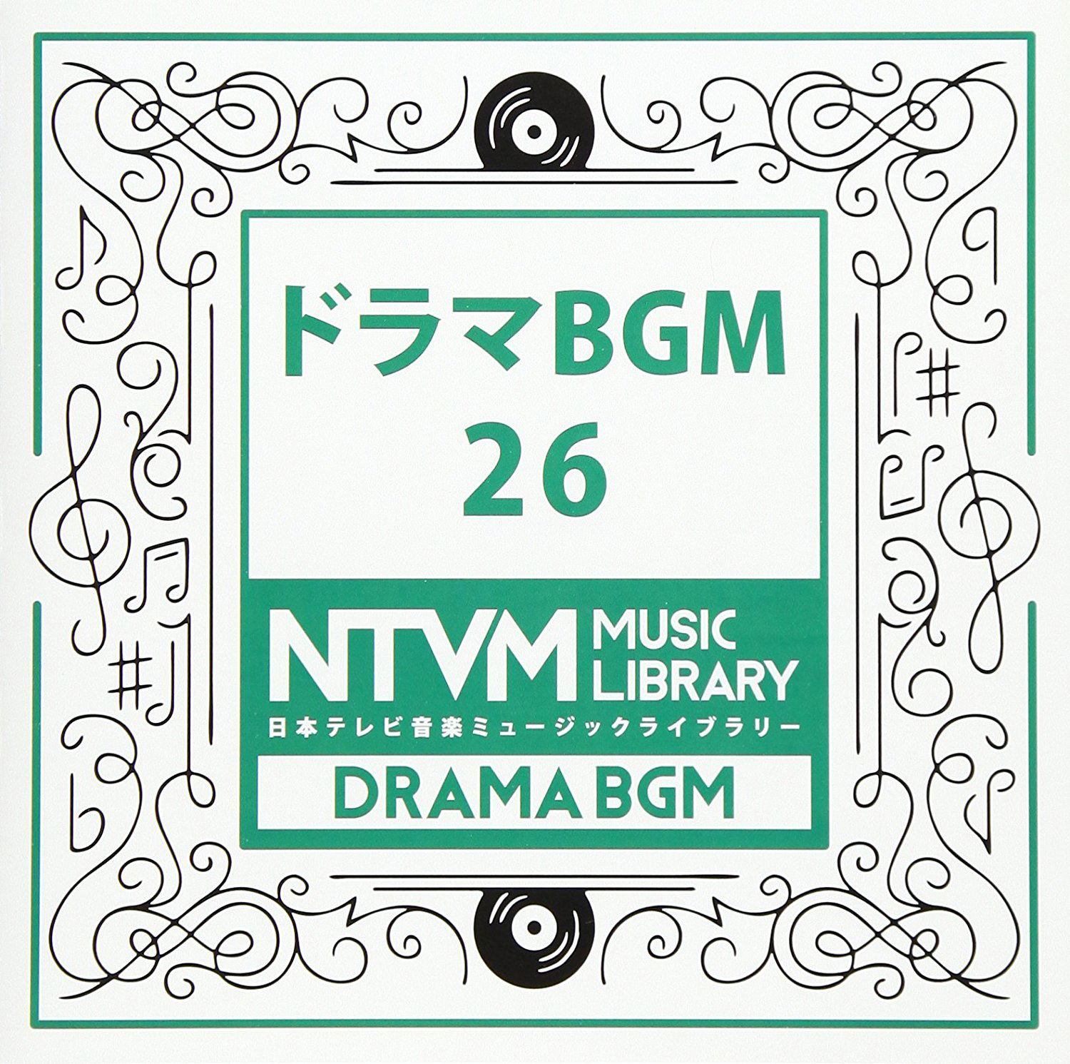 Nihon Tv Ongaku Music Library - Drama Bgm 26 — Import Game Deal