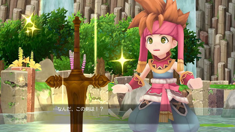 Seiken Densetsu 2 Secret of Mana image 2