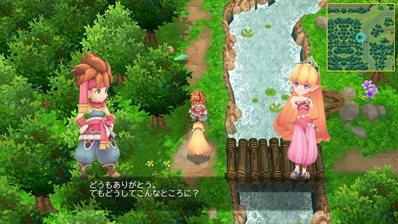 Seiken Densetsu 2 Secret of Mana image 4