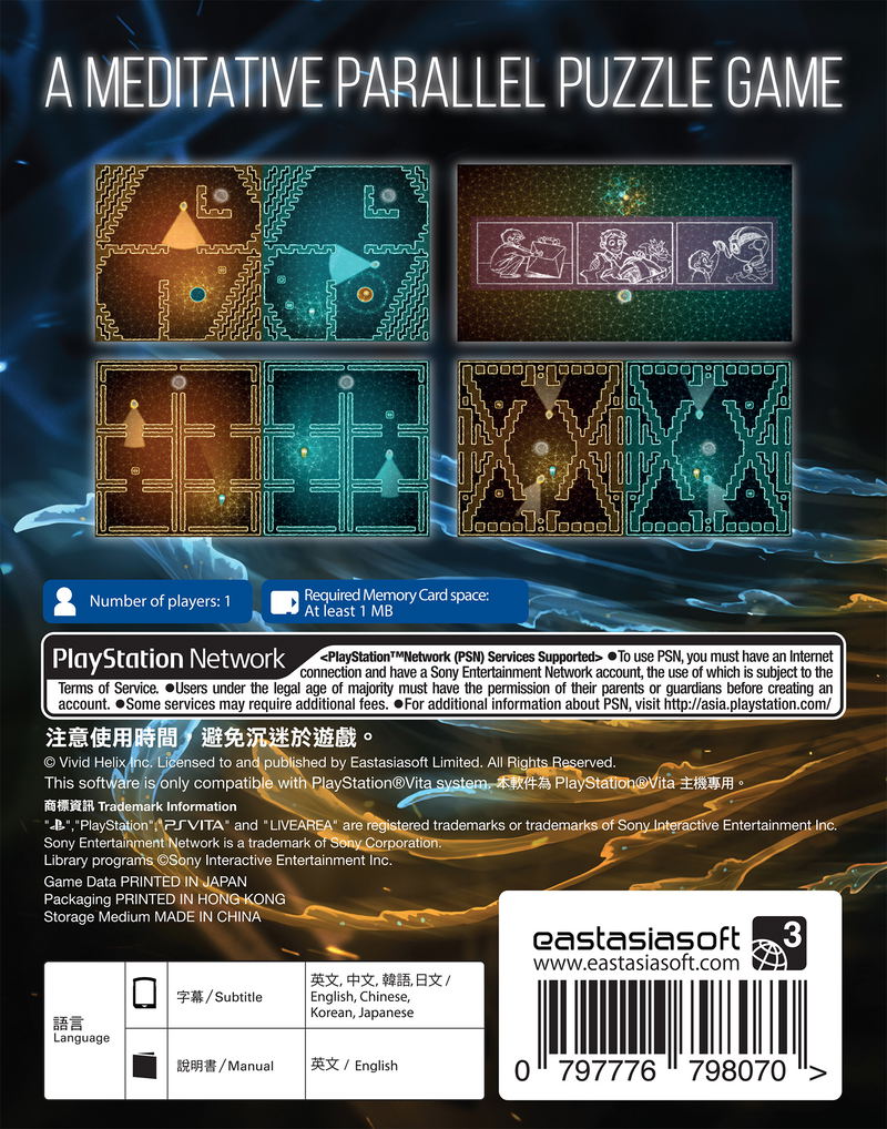 Semispheres [Blue Cover Limited Edition] <span class="ext ext_LE">LE</span> <span class="ext" style="background-color: #003082; color: #FFFFFF;">PLAY EXCLUSIVES</span> image 5
