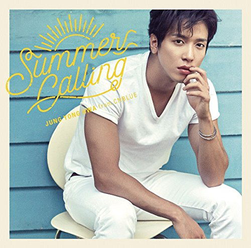 Summer Calling [CD+DVD Limited Edition] image 1
