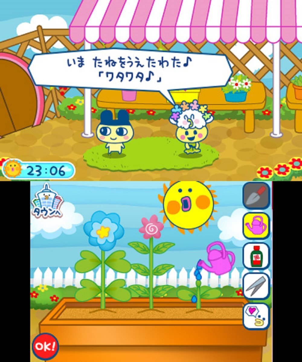 Tamagotchi no Puchi Puchi Omisecchi : Ninki no Omise Atsumemashita