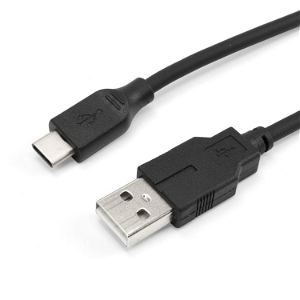 USB Charging Cable for Nintendo Switch (2m)